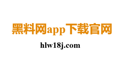 儿子耕了母亲荒废的田：亲情的力量与生命的延续